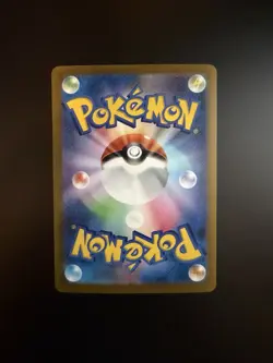 Pokemon Japanese Yu Nagaba Promo Eevee 062/SV-P - Image 2