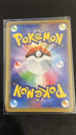 Pokemon Card Japanese Mewtwo & Mew GX RR 029/094 Sm11 miracle twin 2019 - Image 2