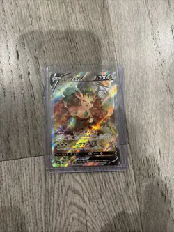 NM-) Leafeon V SR SA 071/069 Eevee Heroes 2021 Pokemon TCG Japanese y67-229 - Image 1