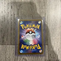 NM-) Leafeon V SR SA 071/069 Eevee Heroes 2021 Pokemon TCG Japanese y67-229 - Image 2