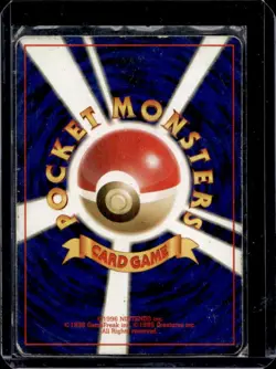 1997 Pokemon Jungle Kangaskhan Rare Holo #115 - Image 2