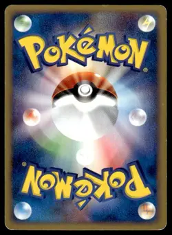 Spinarak 007/092 1st Edition Town on No Map Pokemon Japanese ~ HP - Image 2