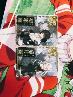 Kantai Collection Trading Card Kikugetsu Hatsu Shimo From - Image 1