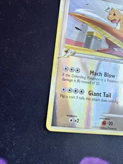 Pokemon Dragonite FB 56/147 Supreme Victors Reverse Holo - Image 5