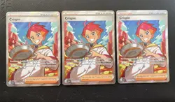 Pokemon TCG Stellar Crown Crispin 164/142 Holo x3 - Image 1