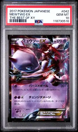 PSA 10 - Mewtwo EX 042/171 The Best of XY - Pokemon - Image 1