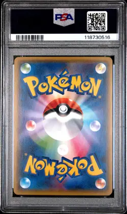 PSA 10 - Mewtwo EX 042/171 The Best of XY - Pokemon - Image 2