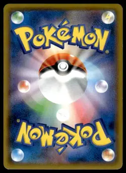 Snorlax 076/095 Holo Rare Double Blaze Pokemon Japanese ~ LP - Image 2