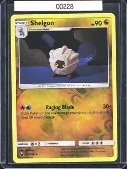 Pokemon TCG Shelgon 105/168 Reverse Holo Sun & Moon B-0004 - Image 1