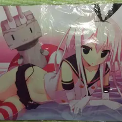 Yugioh Playmat Shimakaze Unopened Trading Card - Image 1