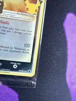 SEALED Greninja Gold Star SWSH144 Pokemon Celebrations - Image 4
