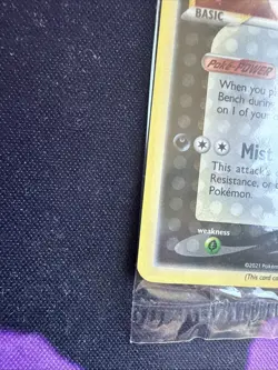 SEALED Greninja Gold Star SWSH144 Pokemon Celebrations - Image 5
