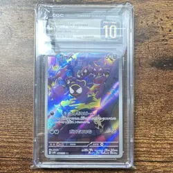 Pokemon Gastly Art Rare Holo CGC 10 Sv5k Wild Force 080/071 Japanese 2024 - Image 1