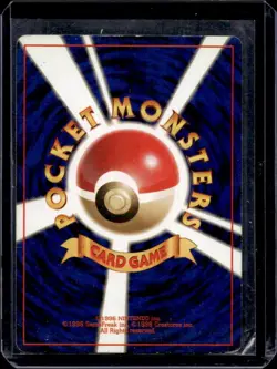 1997 Pokemon Team Rocket JP Dark Golbat #042 - Image 2