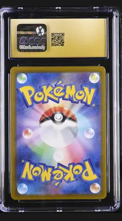 2024 Pokemon Latios Paradise Dragons Art Rare Holo (Japanese) CGC 10 Pristine 💎 - Image 2