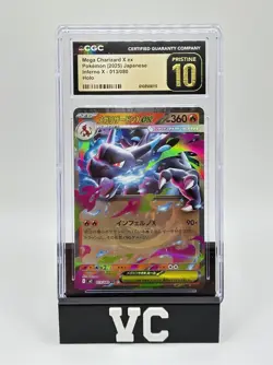 2025 Mega Charizard X ex #013 CGC 10 PRISTINE Pokemon Japanese Inferno X M2 Holo - Image 1