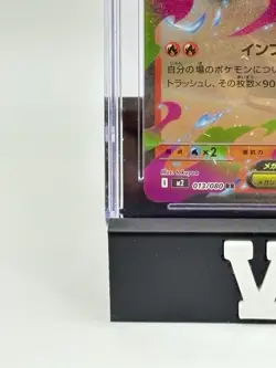 2025 Mega Charizard X ex #013 CGC 10 PRISTINE Pokemon Japanese Inferno X M2 Holo - Image 5