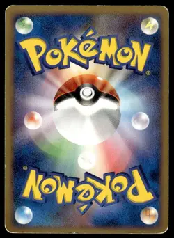 Pikachu DPBP#026 Rampardos the Attacker Deck Pokemon Japanese ~ HP - Image 2