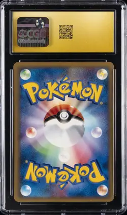 2001 POKEMON JAPANESE POKEMON VS 1ST EDITION KAREN'S HOUNDOOM CGC 10 PRISTINE - Image 2
