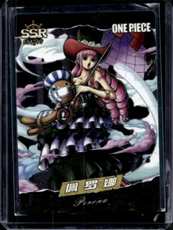 2023 One Piece Chinese Thousand Sunny Perona Super Secret Rare SSR #SSR-10 - Image 1