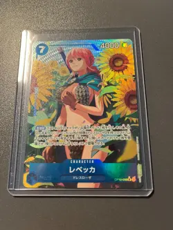 One Piece JPN - Card bundle alt art - Image 1