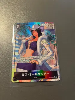 One Piece JPN - Card bundle alt art - Image 5