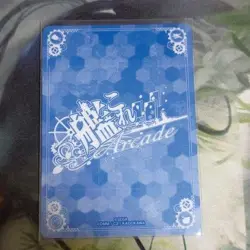 Kantai Collection Mount Kaze Holo Medal Trading Card Limited Edition Condition - Image 2