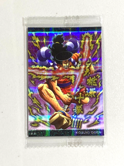 Kozuki Oden - R No.9-08 - One Piece Wafer Card Sealed Japanese - Image 1