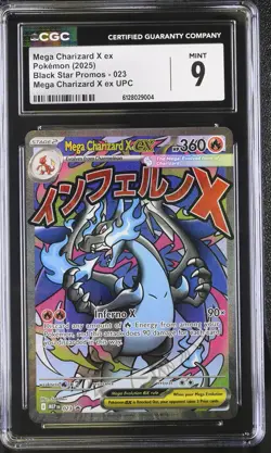 CGC 9 MINT Mega Charizard X ex MEP 023 UPC Black Star PROMO Pokemon Card - Image 1