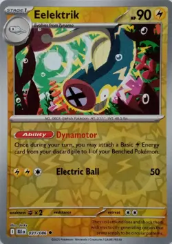 031/086 EELEKTRIK REVERSE HOLO BLACK BOLT POKEMON CARD - Image 1