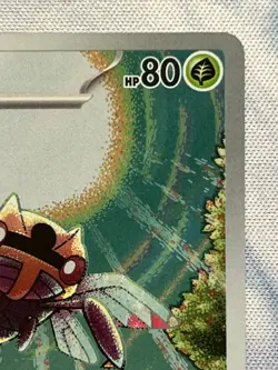 Ninjask 137/132 Holo Illustration Rare 2025 ME01 Mega Evolution Pokemon Card NM - Image 4