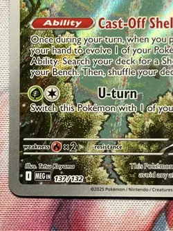 Ninjask 137/132 Holo Illustration Rare 2025 ME01 Mega Evolution Pokemon Card NM - Image 5