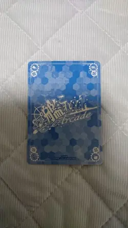 Kancolle Card Uzuki Kai Holo Supplement Arcade Rare Individual Card - Image 2