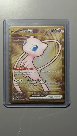Pokemon SV Scarlet & Violet 151 Mew EX Hyper Rare Gold Metal Card #205/165 - Image 1