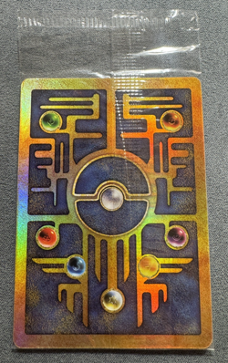 Ancient Mew 2000 Pokemon Movie Promo Card Holo SEALED - Image 1