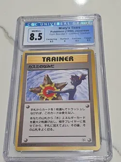 POKEMON 1998 LEADERS' STADIUM JAPANESE MISTY'S TEARS CGC 8.5 - Image 1