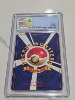 POKEMON 1998 LEADERS' STADIUM JAPANESE MISTY'S TEARS CGC 8.5 - Image 2