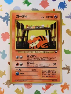 Pokemon TCG Growlithe No. 058 Japanese Vending Series Glossy Komiya *US Seller* - Image 1