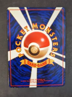 Pokemon TCG Growlithe No. 058 Japanese Vending Series Glossy Komiya *US Seller* - Image 3