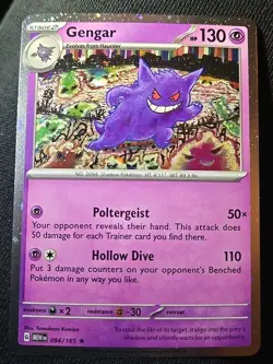 Gengar 094/165 Cosmos Holo Pokemon 151 SWSH Sam’s Club Exclusive - Image 1