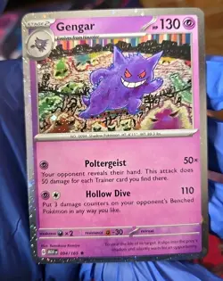 Gengar 094/165 Cosmos Holo Pokemon 151 SWSH Sam’s Club Exclusive - Image 3
