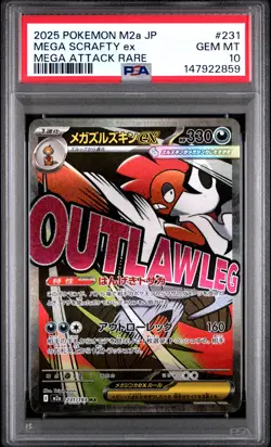 2025 POKEMON JAPANESE M2A-MEGA DREAM EX MEGA ATTACK RARE MEGA SCRAFTY EX PSA 10 - Image 1