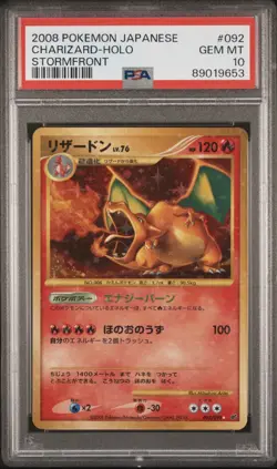 2008 Pokemon Japanese UNLIMITED Stormfront 092 Charizard Holo PSA 10 NEW CERT - Image 1