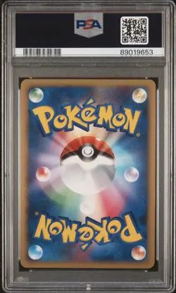 2008 Pokemon Japanese UNLIMITED Stormfront 092 Charizard Holo PSA 10 NEW CERT - Image 2