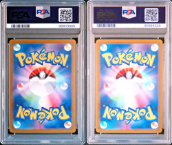 PSA 10 Geodude Graveler Master Ball SET sv2a 151 Japanese Pokemon - Image 2