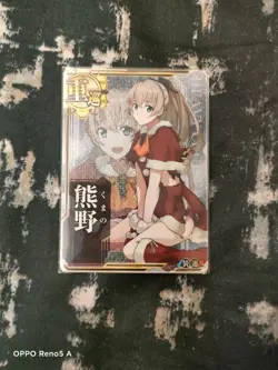 Kantai Collection Kumano Christmas Damage Holo Trading Card Mint - Image 3
