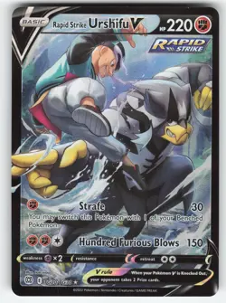 Rapid Strike Urshifu V TG20/TG30 Pokemon TCG Brilliant Stars NM - Image 1