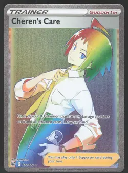 Cheren's Care 177/172 Secret Rare Pokemon TCG Brilliant Stars NM - Image 1