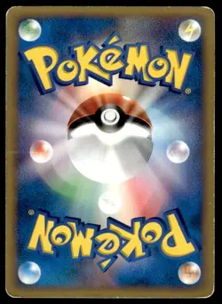 Pryce's Articuno 042/141 1st Edition VS Series Pokemon Japanese ~ HP - Image 2