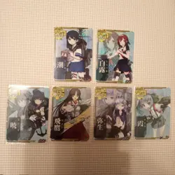 Kancolle Arcade Kira Kira Card Holo Rare Set Individual Card - Image 1